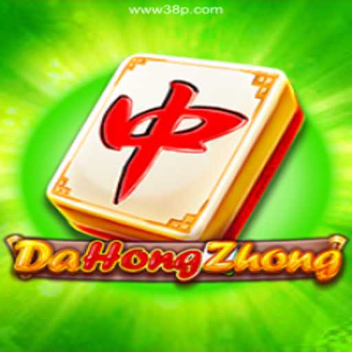 Exploring DaHongZhong and Its Connection with 38P: A Plataforma de Apostas #1 do Brasil
